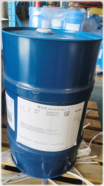 CÔNG TY TNHH THƯƠNG MẠI QUỐC TẾ KASTAR