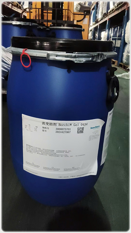 CÔNG TY TNHH THƯƠNG MẠI QUỐC TẾ KASTAR