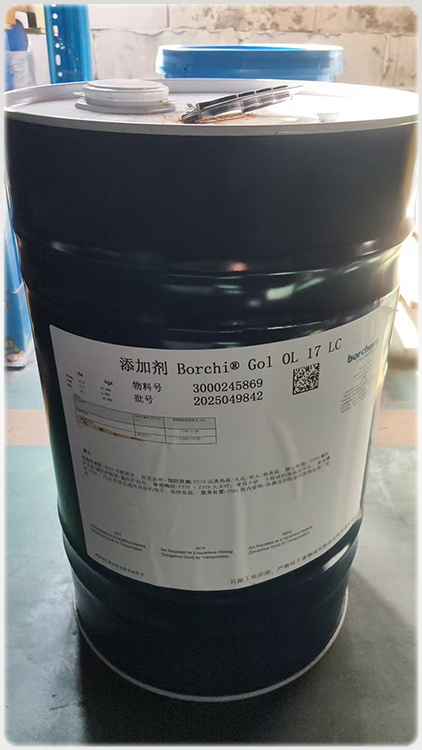 CÔNG TY TNHH THƯƠNG MẠI QUỐC TẾ KASTAR