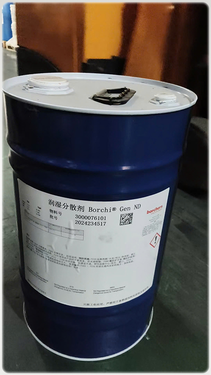 CÔNG TY TNHH THƯƠNG MẠI QUỐC TẾ KASTAR